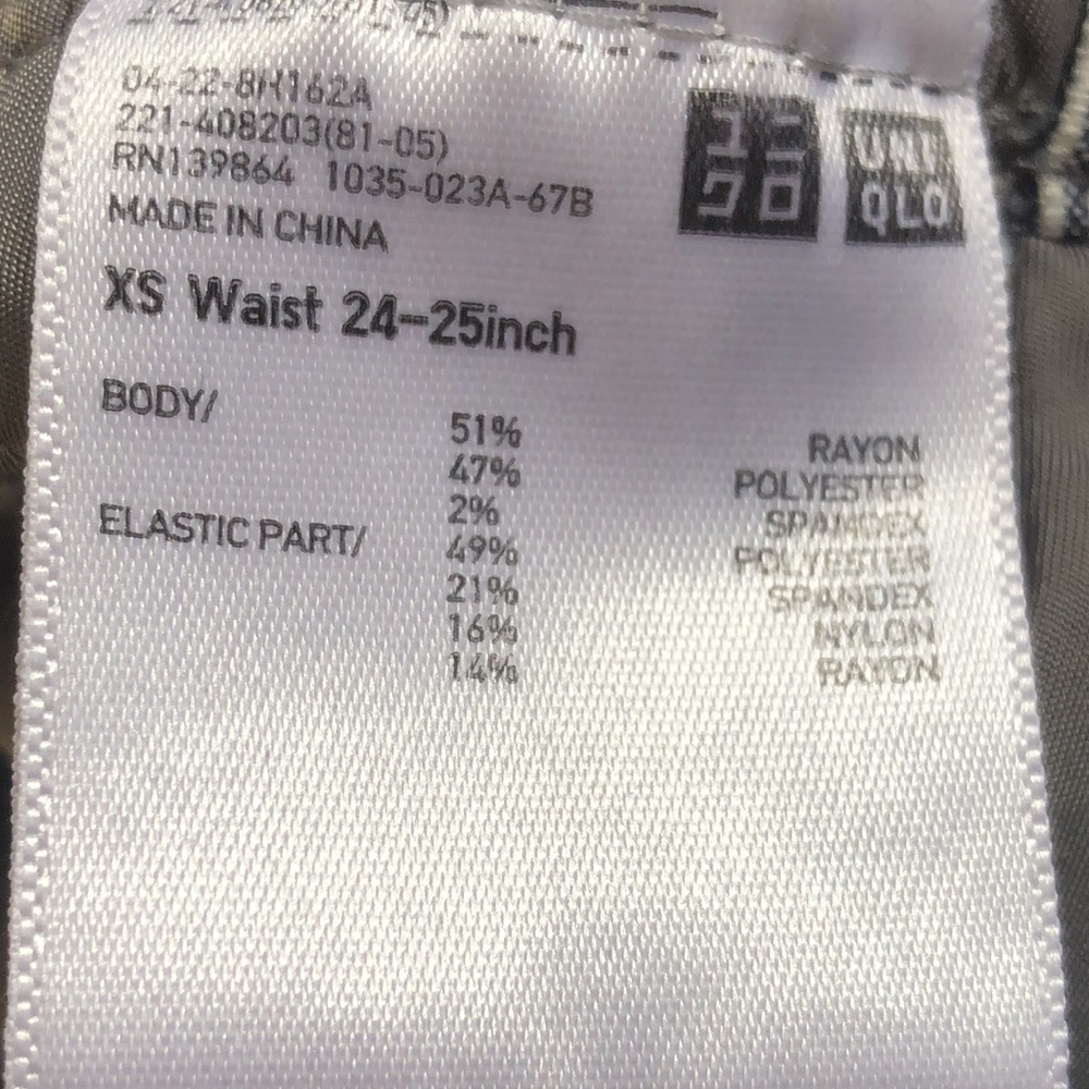 Uniqlo | thin striped straight pants with elastic waist - Picture 11 of 14